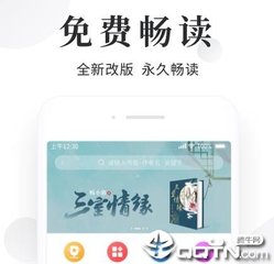 菲律宾移民局自己办理续签需要多久，怎么办更快